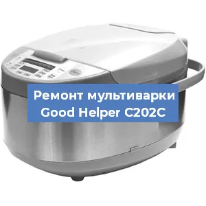 Замена предохранителей на мультиварке Good Helper C202C в Краснодаре
